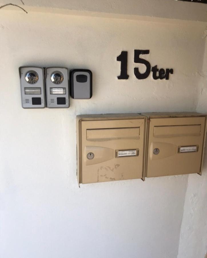 ארל Appartement Tout Confort Avec Parking Ferme מראה חיצוני תמונה