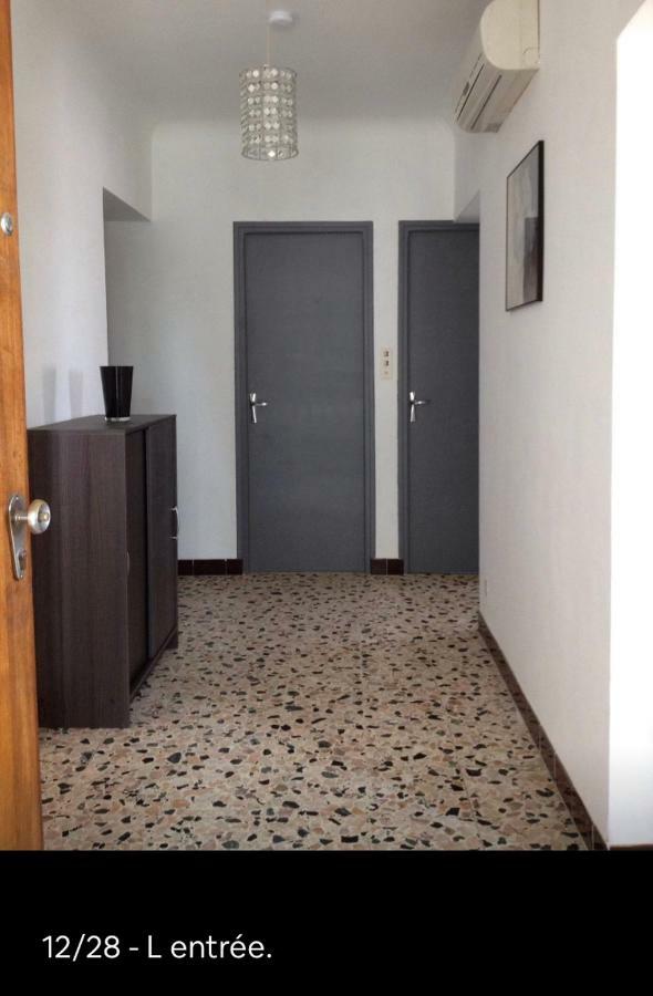 ארל Appartement Tout Confort Avec Parking Ferme מראה חיצוני תמונה